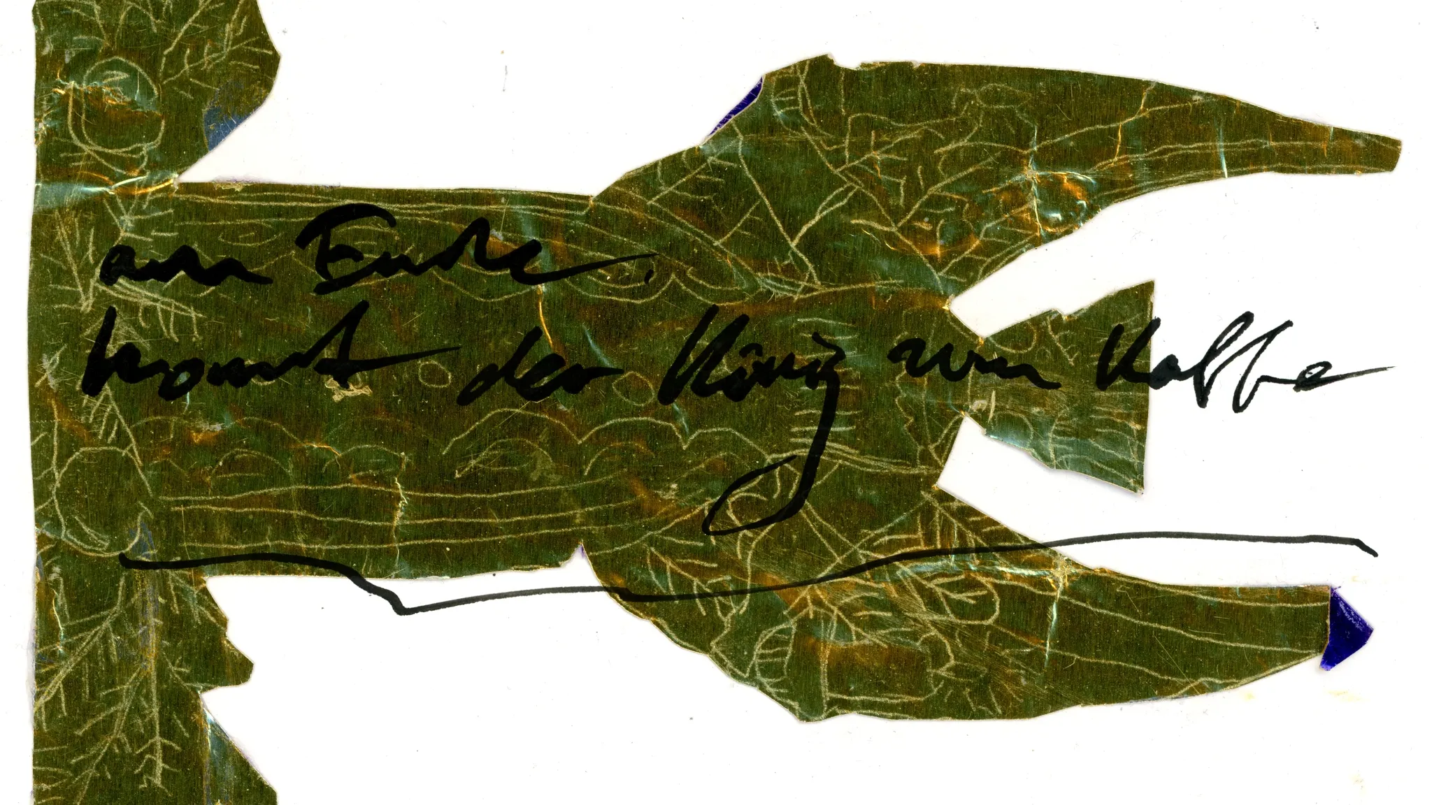 Still from Heile Heile Gänschen